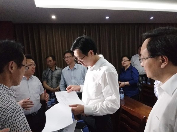 tian 2_副本.jpg tian 2_副本.jpg