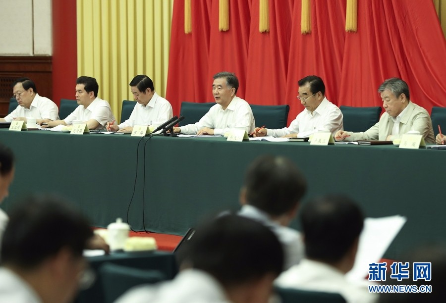 2018062508030911875.jpg 2018062508030911875.jpg